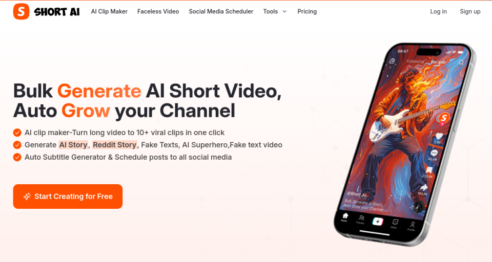 ทางเลือก Short AI ที่ดีที่สุด