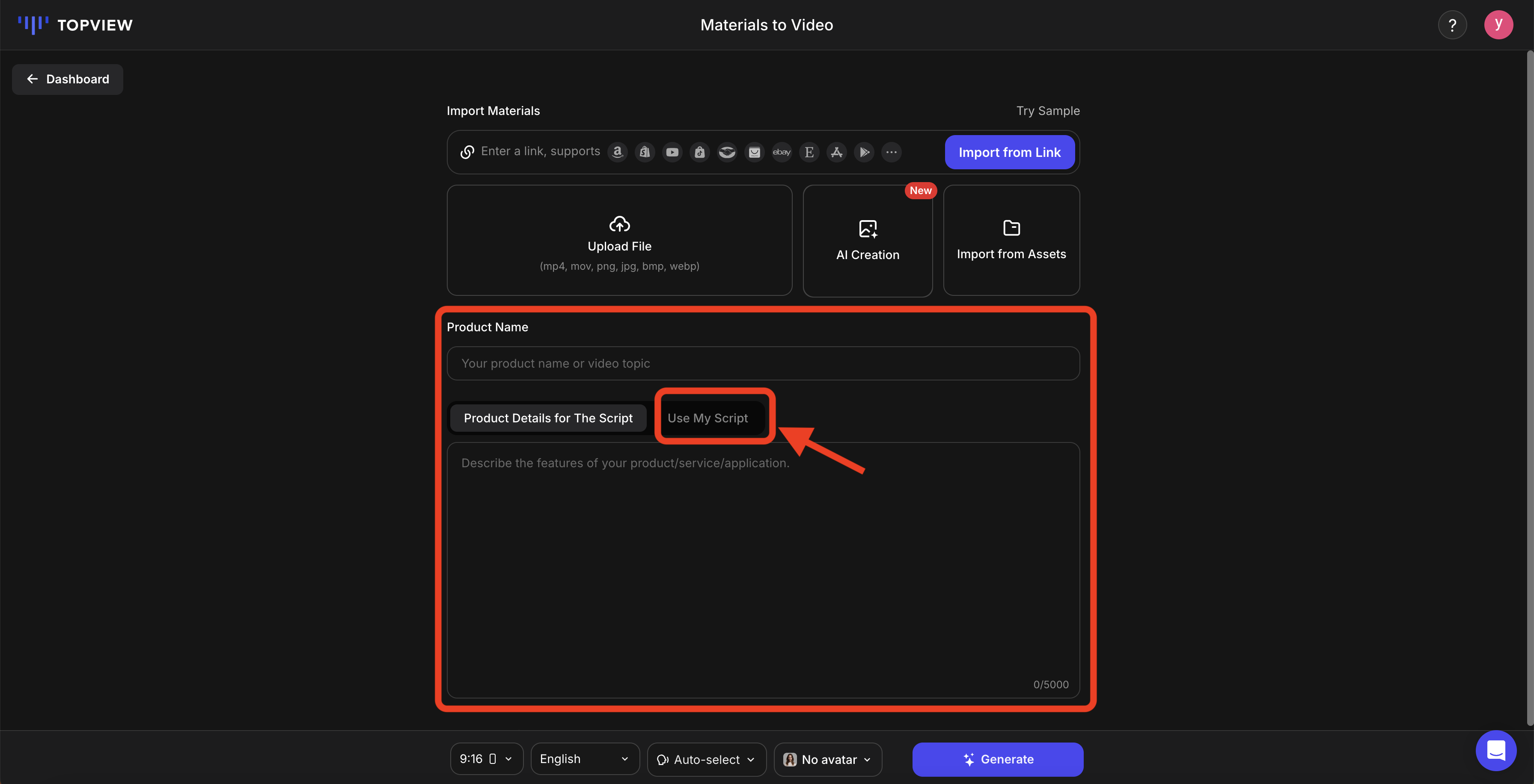 Product Name and Script Details - Manual Input