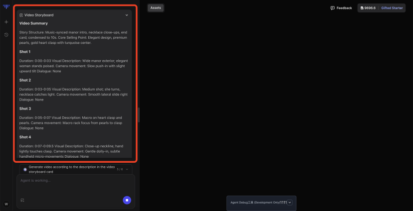 AI Storyboard