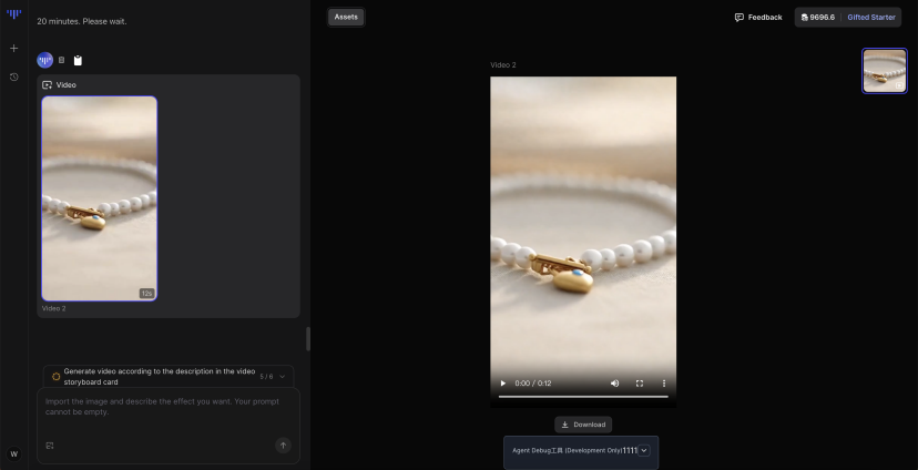 Generate Video