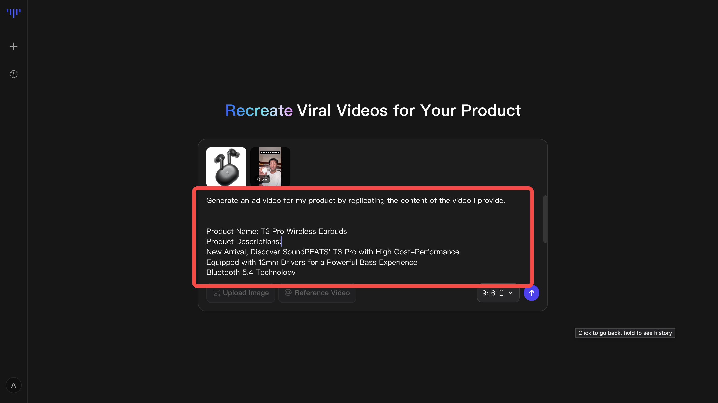 Provide Prompts and Information