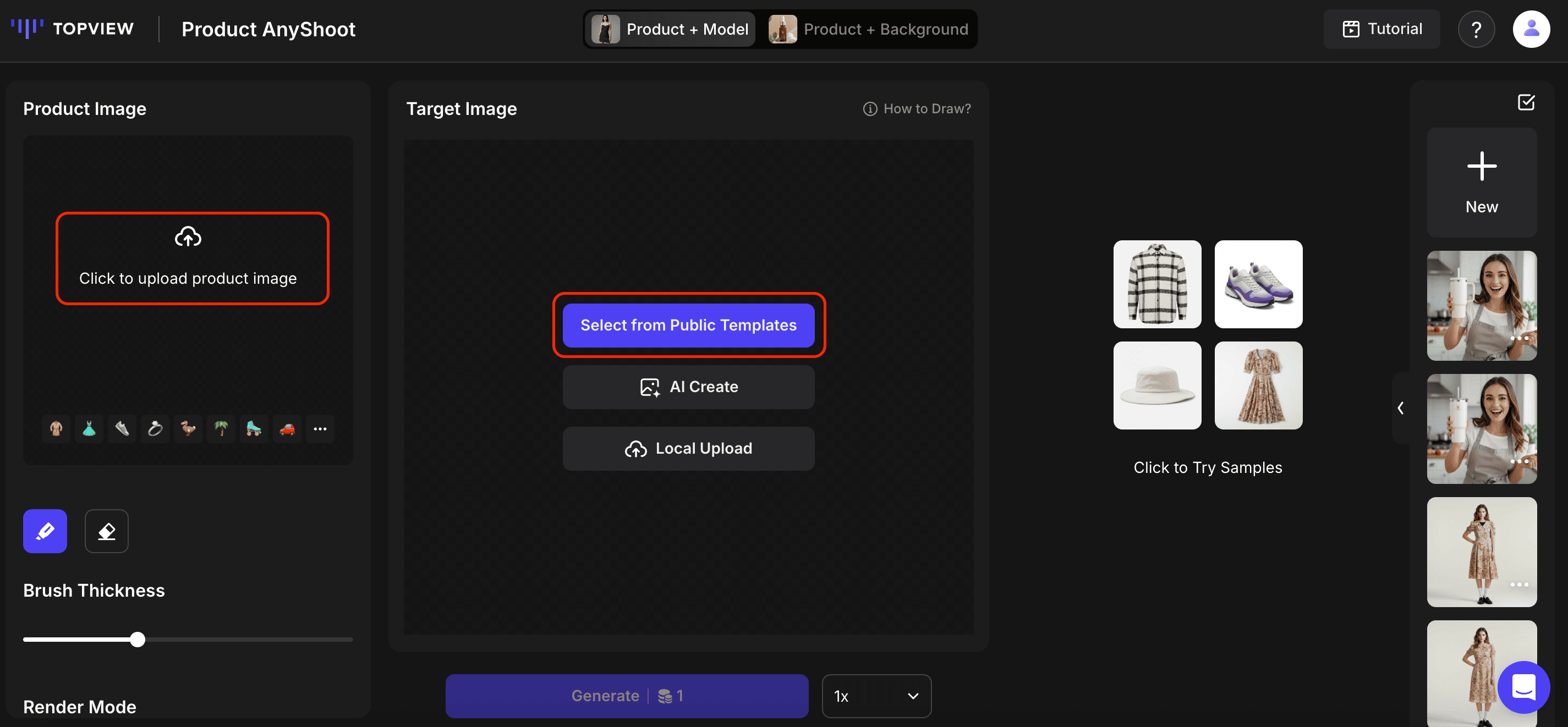 Product + Model Upload
