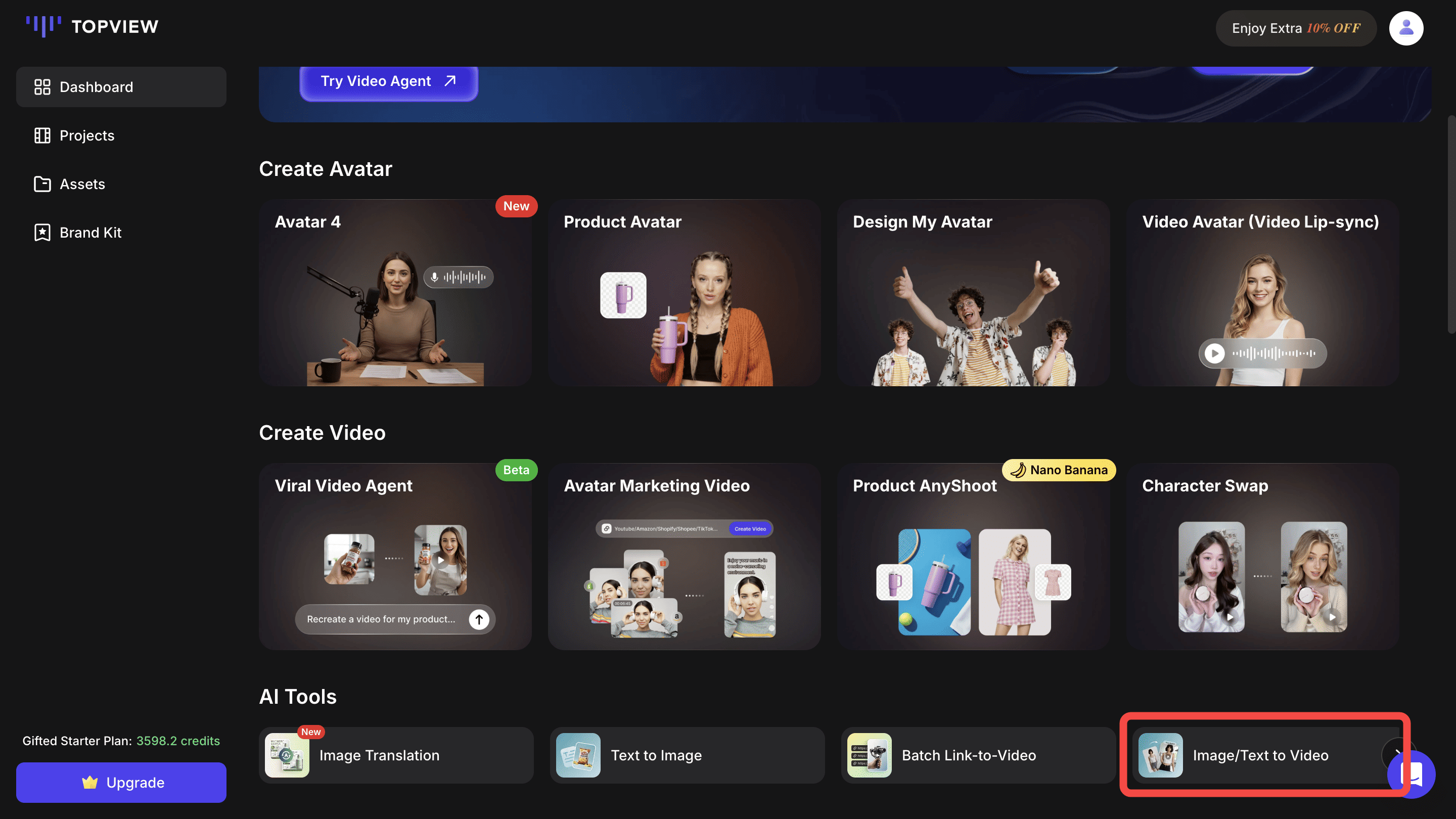 Image/Text to Video Interface