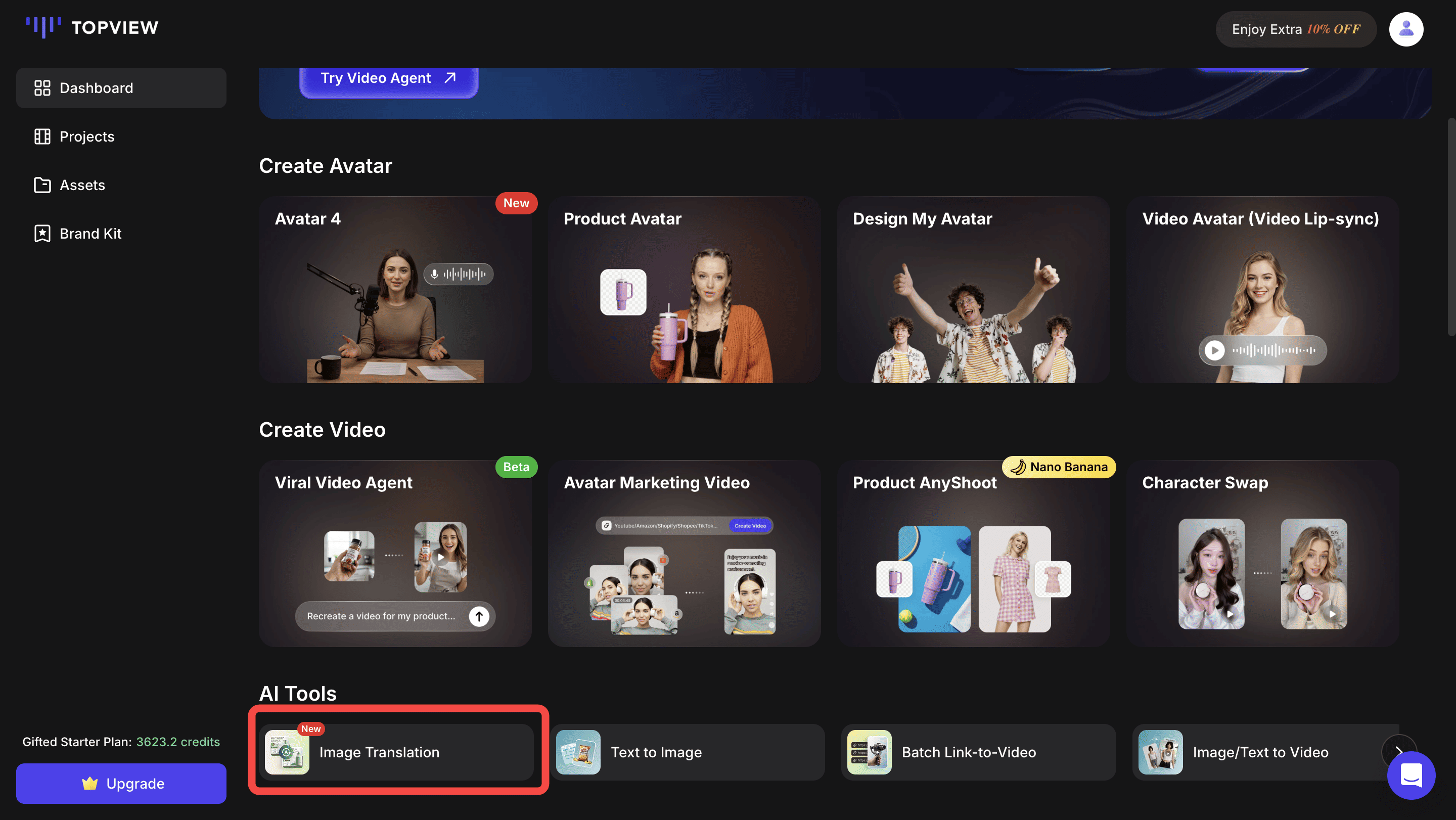 Image Translation Interface
