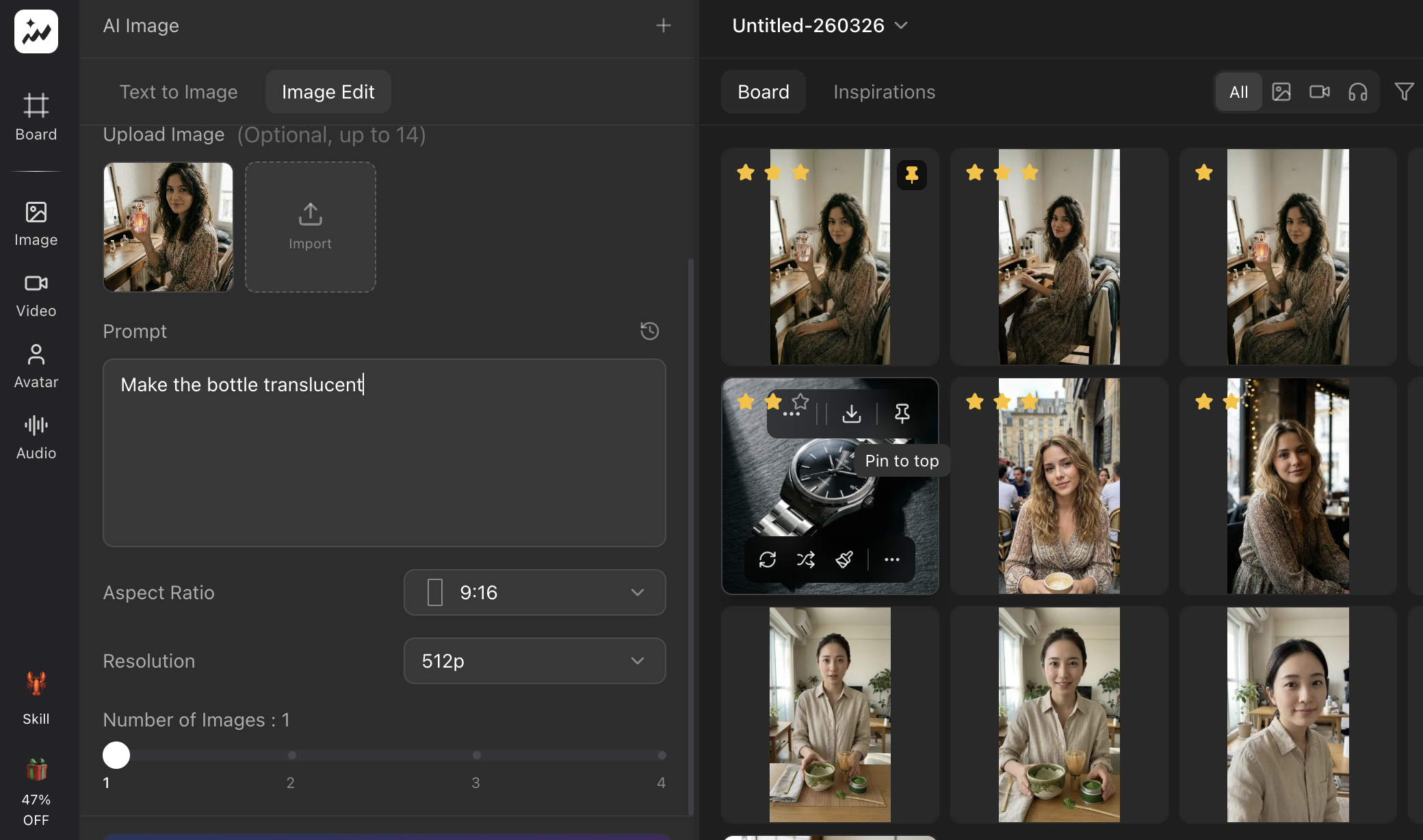 Image Edit Interface
