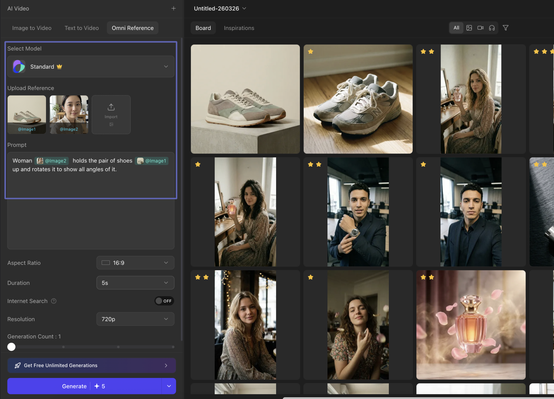 Omni Reference Interface