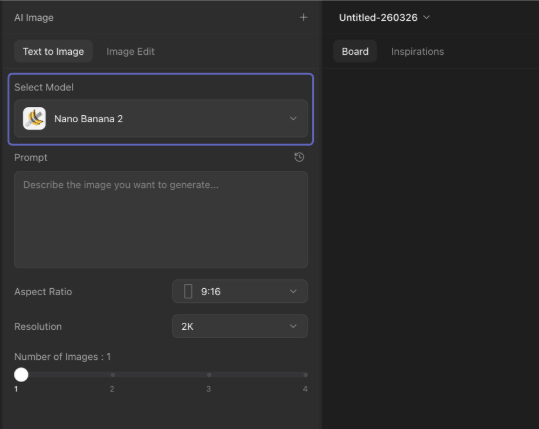 Text to Image Interface