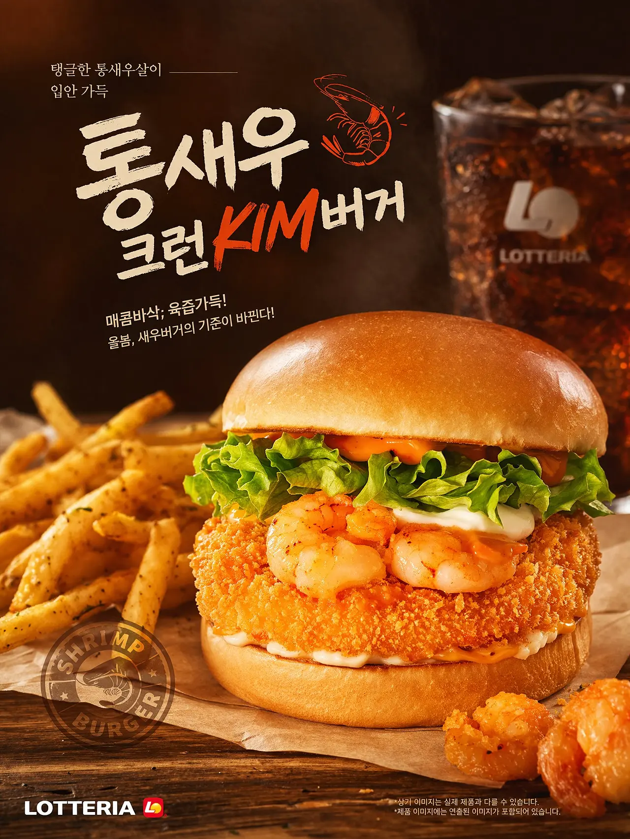 Faster AI Image Generation Workflow