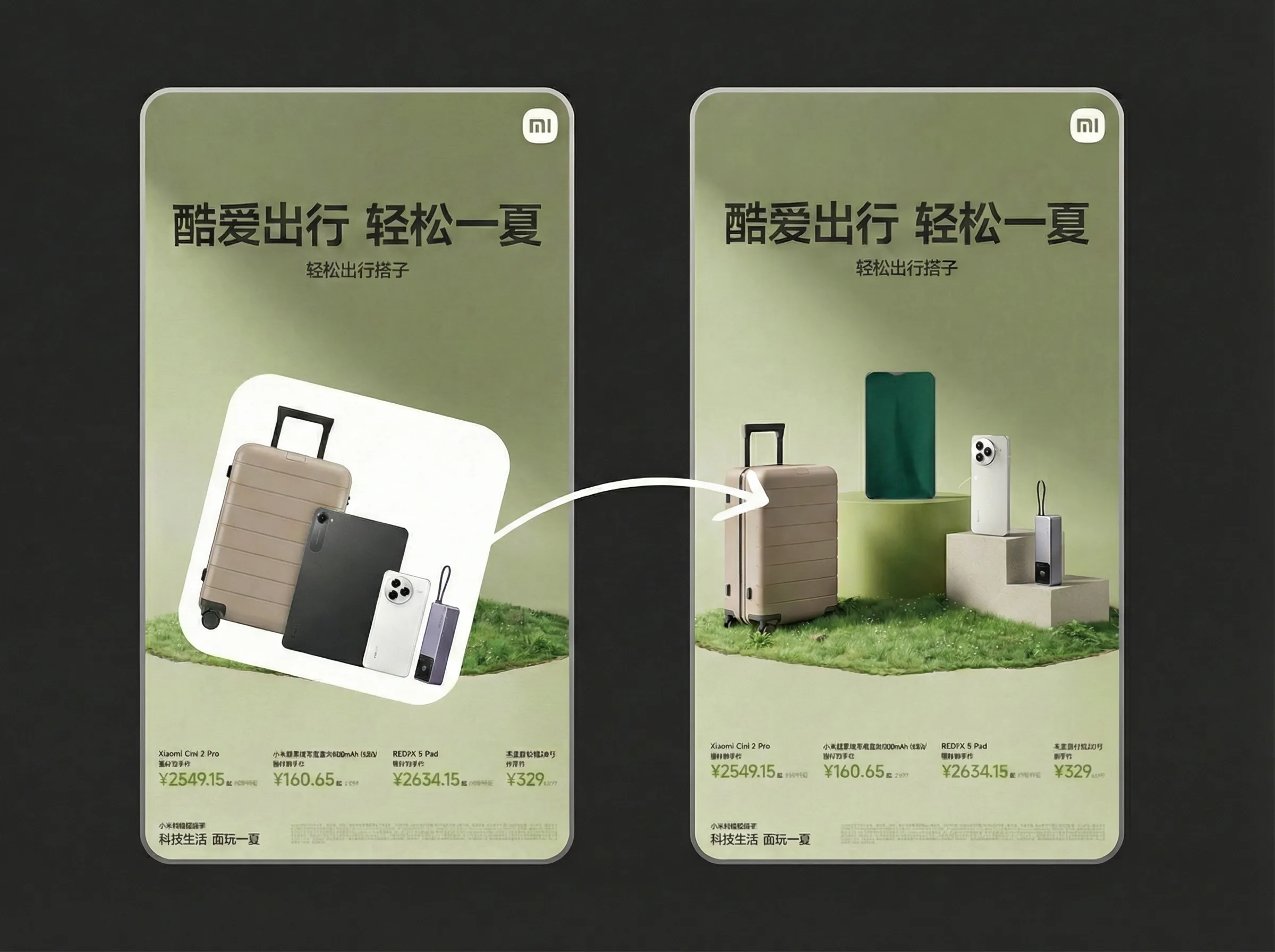 AI Inpaint: Add Element