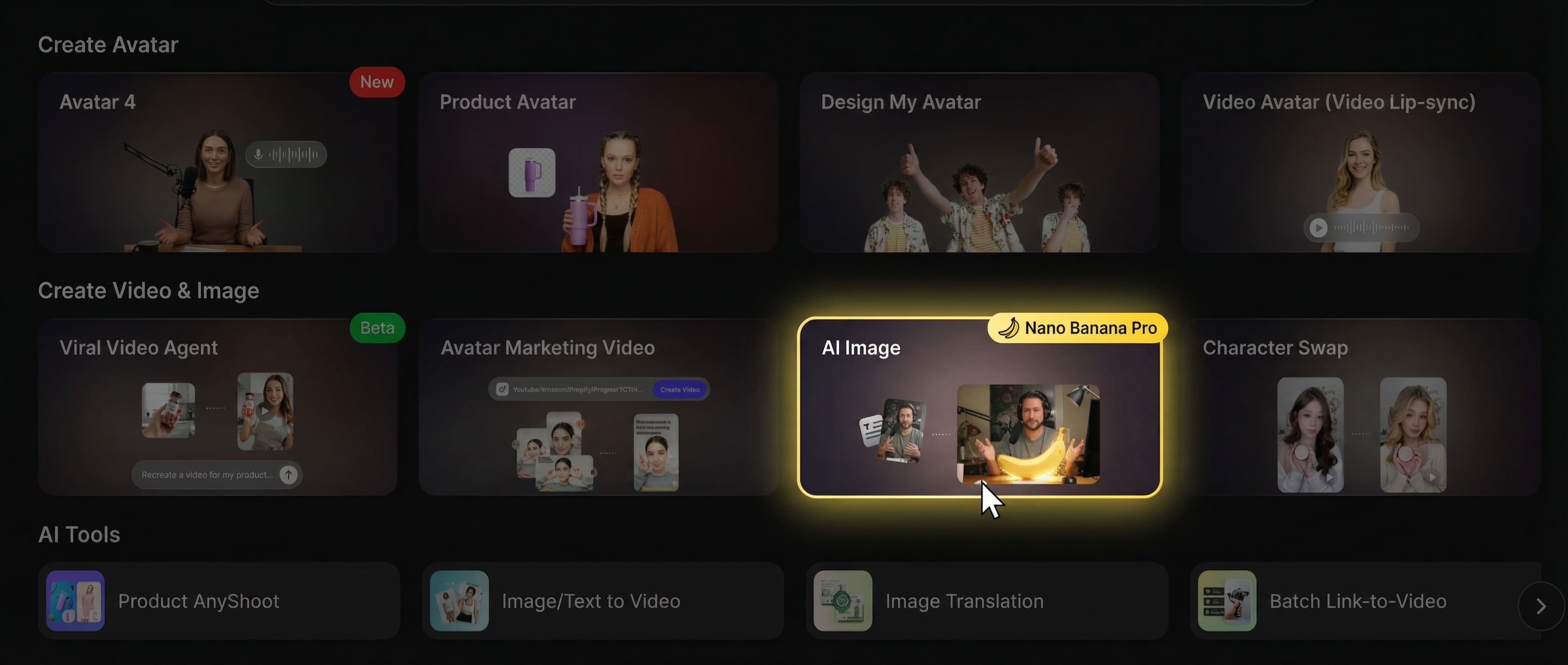 Enter AI Image Feature