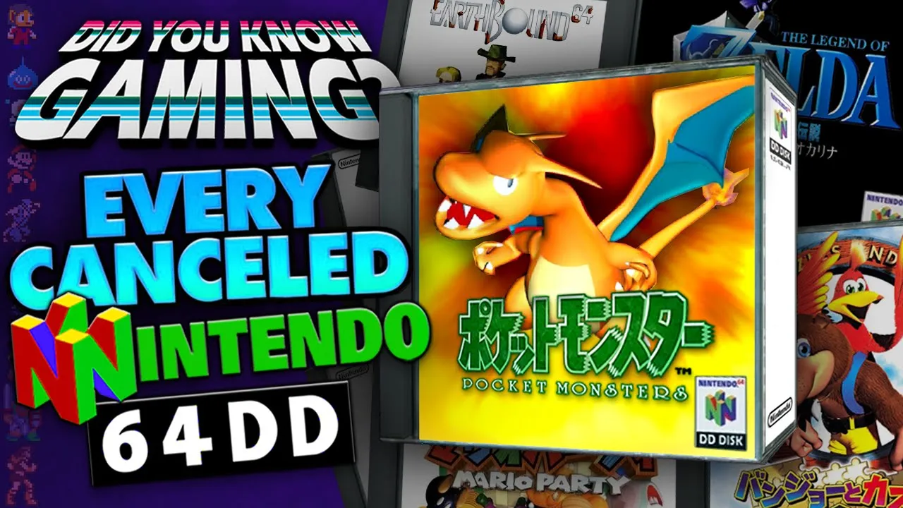 ニンテンドー 任天堂 64DD はやかっ