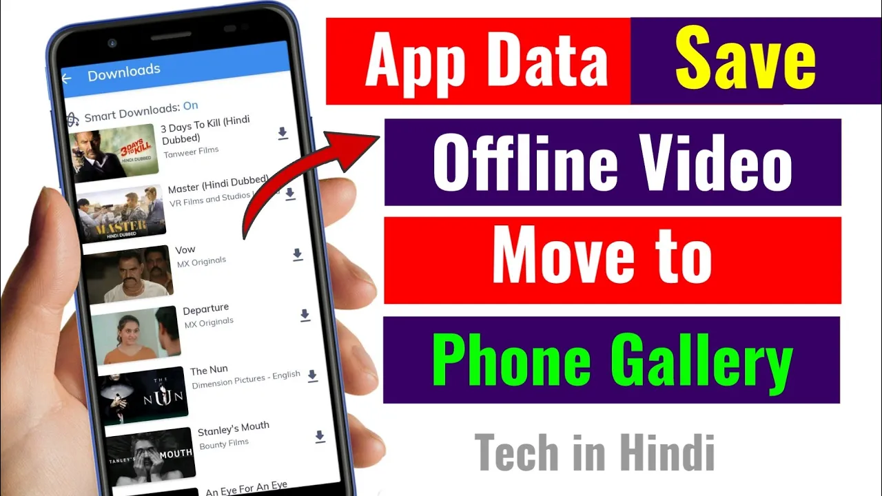 How to Save Offline Downloaded Video in Phone Gallery of Any App Move Copy App Data to Gallery